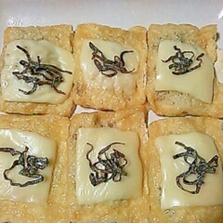 レンジで 油揚げの納豆オクラ詰め塩こんチーズのせ レシピ 作り方 By ゆづゆづパンマン 楽天レシピ レンジで 油揚げの納豆オクラ詰め塩こんチーズのせ レシピ 作り方 By ゆづゆづパンマン 楽天レシピ